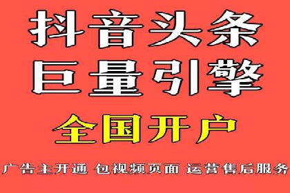 竞价SEM成功案例解析：关键词优化策略