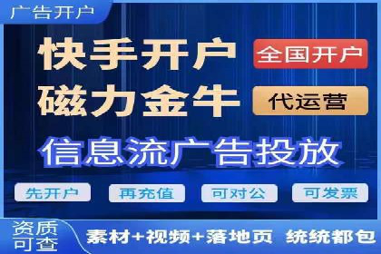 百度推广费用案例：如何降低推广成本