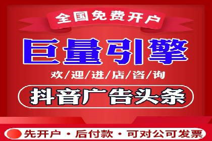 案例解读：百度运营推广助力企业实现业绩持续增长