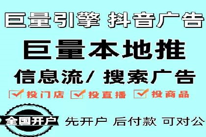 提升广告效果的关键：360信息流广告的五大成功案例解析